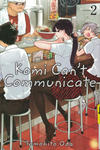 Cover for Komi Can’t Communicate (Viz, 2019 series) #2