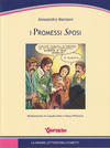 Cover for Supplementi a  Il Giornalino (Edizioni San Paolo, 1982 series) #3/2006 - I Promessi Sposi