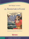 Cover for Supplementi a  Il Giornalino (Edizioni San Paolo, 1982 series) #47/2005 - Le Avventure di Ulisse