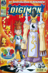 Cover Thumbnail for Digimon (Panini Deutschland, 2003 series) #65