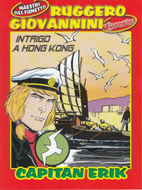 Cover Thumbnail for Supplementi a  Il Giornalino (Edizioni San Paolo, 1982 series) #48/2004 - Ruggero Giovannini - Capitan Erik