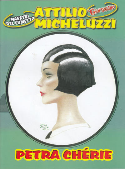 Cover for Supplementi a  Il Giornalino (Edizioni San Paolo, 1982 series) #18/2005 - Attilio Micheluzzi - Petra Chérie