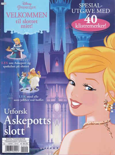 Cover for Disney Prinsesser - Velkommen til slottet mitt (Hjemmet / Egmont, 2020 series) 