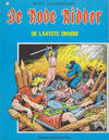 Cover for De Rode Ridder (Standaard Uitgeverij, 1959 series) #41 [zwartwit] - De laatste droom [Herdruk 1977]