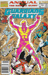 Cover for Guardians of the Galaxy Annual (Marvel, 1991 series) #1 [Newsstand]