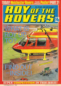 Cover Thumbnail for Roy of the Rovers (IPC, 1976 series) #18 October 1980 [205]