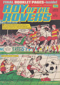 Cover Thumbnail for Roy of the Rovers (IPC, 1976 series) #22 October 1983 [362]