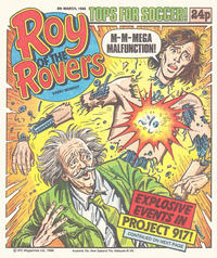 Cover Thumbnail for Roy of the Rovers (IPC, 1976 series) #8 March 1986 [486]