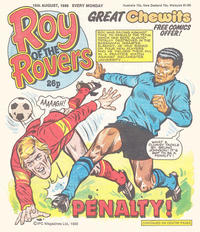 Cover Thumbnail for Roy of the Rovers (IPC, 1976 series) #16 August 1986 [509]