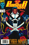 Cover Thumbnail for Punisher 2099 (1993 series) #7 [Newsstand]