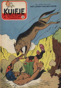 Cover Thumbnail for Kuifje (Le Lombard, 1946 series) #30/1956