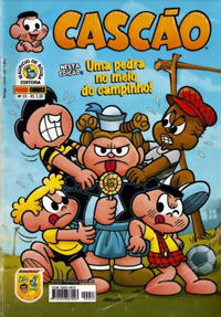 Cover Thumbnail for Cascão (Panini Brasil, 2007 series) #33
