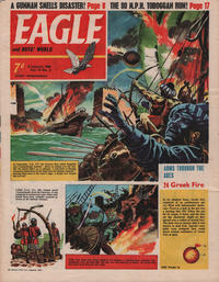 Cover Thumbnail for Eagle (Longacre Press, 1959 series) #v17#2