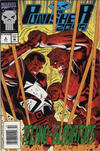 Cover for Punisher 2099 (Marvel, 1993 series) #6 [Australian]
