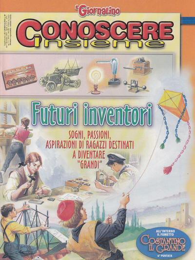 Cover for Supplementi a  Il Giornalino (Edizioni San Paolo, 1982 series) #49/2003 - Conoscere Insieme - Futuri inventori