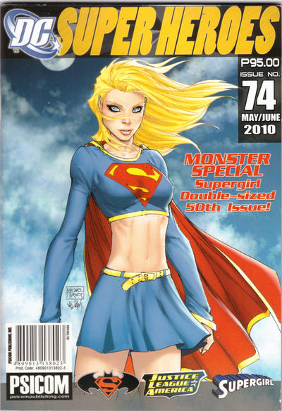 Cover for DC Superheroes (Psicom Publishing, 2004 series) #74