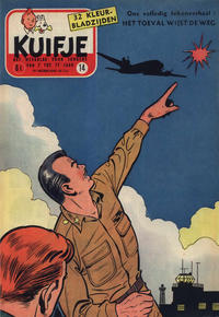 Cover Thumbnail for Kuifje (Le Lombard, 1946 series) #14/1957
