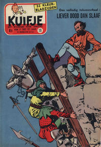 Cover Thumbnail for Kuifje (Le Lombard, 1946 series) #19/1957