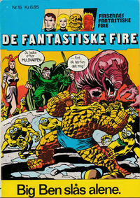 Cover Thumbnail for De Fantastiske Fire (Winthers Forlag, 1978 series) #15