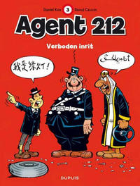 Cover Thumbnail for Agent 212 (Dupuis, 1981 series) #3 - Verboden inrit [Herdruk 2009]