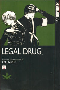 Cover Thumbnail for Legal Drug (Tokyopop, 2004 series) #1