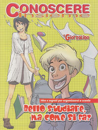Cover Thumbnail for Supplementi a  Il Giornalino (Edizioni San Paolo, 1982 series) #41/2008 - Conoscere Insieme - Bello studiare, ma come si fa ?