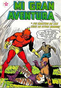 Cover Thumbnail for Mi Gran Aventura (Editorial Novaro, 1960 series) #25