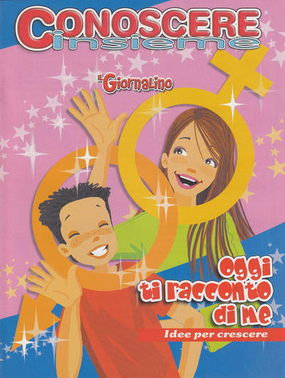 Cover for Supplementi a  Il Giornalino (Edizioni San Paolo, 1982 series) #45/2008 - Conoscere Insieme - Oggi ti racconto di me