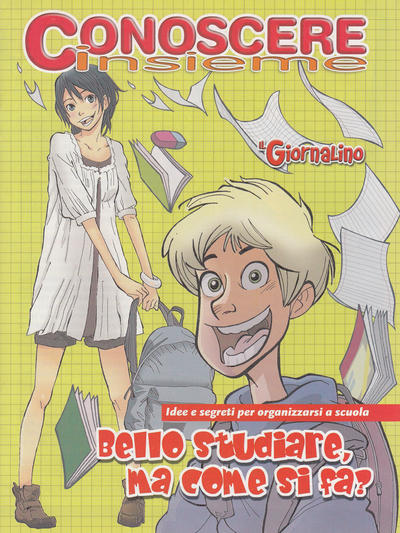 Cover for Supplementi a  Il Giornalino (Edizioni San Paolo, 1982 series) #41/2008 - Conoscere Insieme - Bello studiare, ma come si fa ?