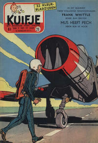 Cover Thumbnail for Kuifje (Le Lombard, 1946 series) #29/1957