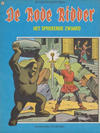 Cover for De Rode Ridder (Standaard Uitgeverij, 1959 series) #62 [zwartwit] - Het sprekende zwaard