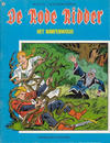 Cover for De Rode Ridder (Standaard Uitgeverij, 1959 series) #66 [zwartwit] - Het nimfenwoud [Herdruk 1979]