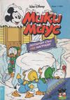 Cover for Мики Маус (Егмонт България [Egmont Bulgaria], 1991 series) #1/1994