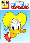 Cover for Gli albi di Topolino (Disney Italia, 1993 series) #13