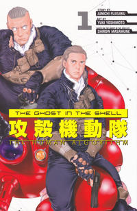 Cover Thumbnail for The Ghost in the Shell: The Human Algorithm (Kodansha USA, 2020 series) #1