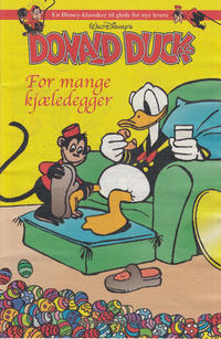 Cover Thumbnail for Bilag til Donald Duck & Co (Hjemmet / Egmont, 1997 series) #11/2021
