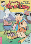Cover for Семейство Флинтстоун (Егмонт България [Egmont Bulgaria], 1993 series) #3/1995