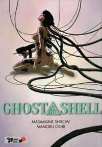 Cover Thumbnail for Ghost in the Shell (Dino Verlag, 2001 series) 