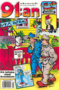 Cover Thumbnail for 91:an (Semic, 1966 series) #16/1996