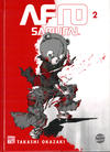 Cover for Afro Samurai (Carlsen Comics [DE], 2011 series) #2