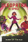 Cover for Cleopatra in Space (Scholastic, 2014 series) #6 - Queen of the Nile