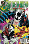 Cover Thumbnail for Spider-Man Holiday Special, 1995 (1995 series)  [Newsstand]
