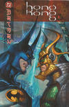 Cover for Batman: Hong Kong (DC, 2003 series) [Mass Market Edition]