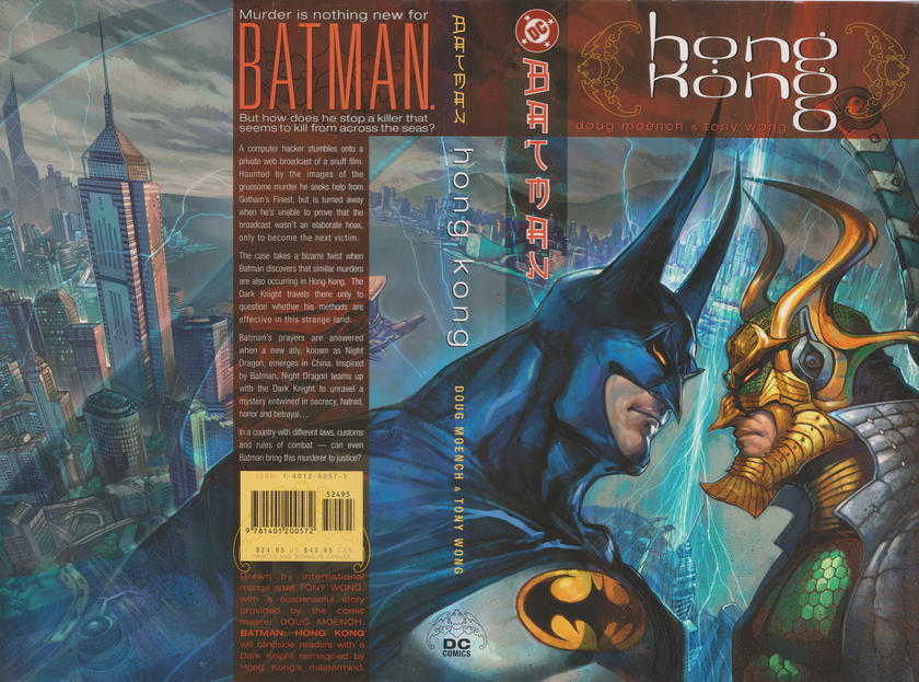 Cover for Batman: Hong Kong (DC, 2003 series) [Mass Market Edition]