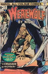 Cover for Werewolf by Night (Marvel, 1972 series) #26 [British]