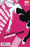 Cover for Spider-Gwen (Editorial Televisa, 2016 series) #5 [Michael Cho]