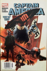 Cover for Captain America (Marvel, 2005 series) #6 [Newsstand Cover A]