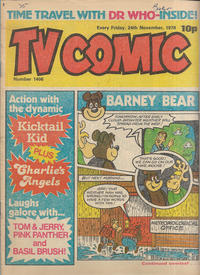 Cover Thumbnail for TV Comic (Polystyle Publications, 1951 series) #1406