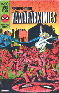 Cover Thumbnail for Hämähäkkimies (Semic, 1980 series) #10/1985