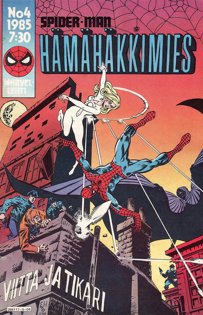 Cover for Hämähäkkimies (Semic, 1980 series) #4/1985